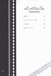 Kiniro Loveriche Visualworks GOLDEN WINTER BOOK 10