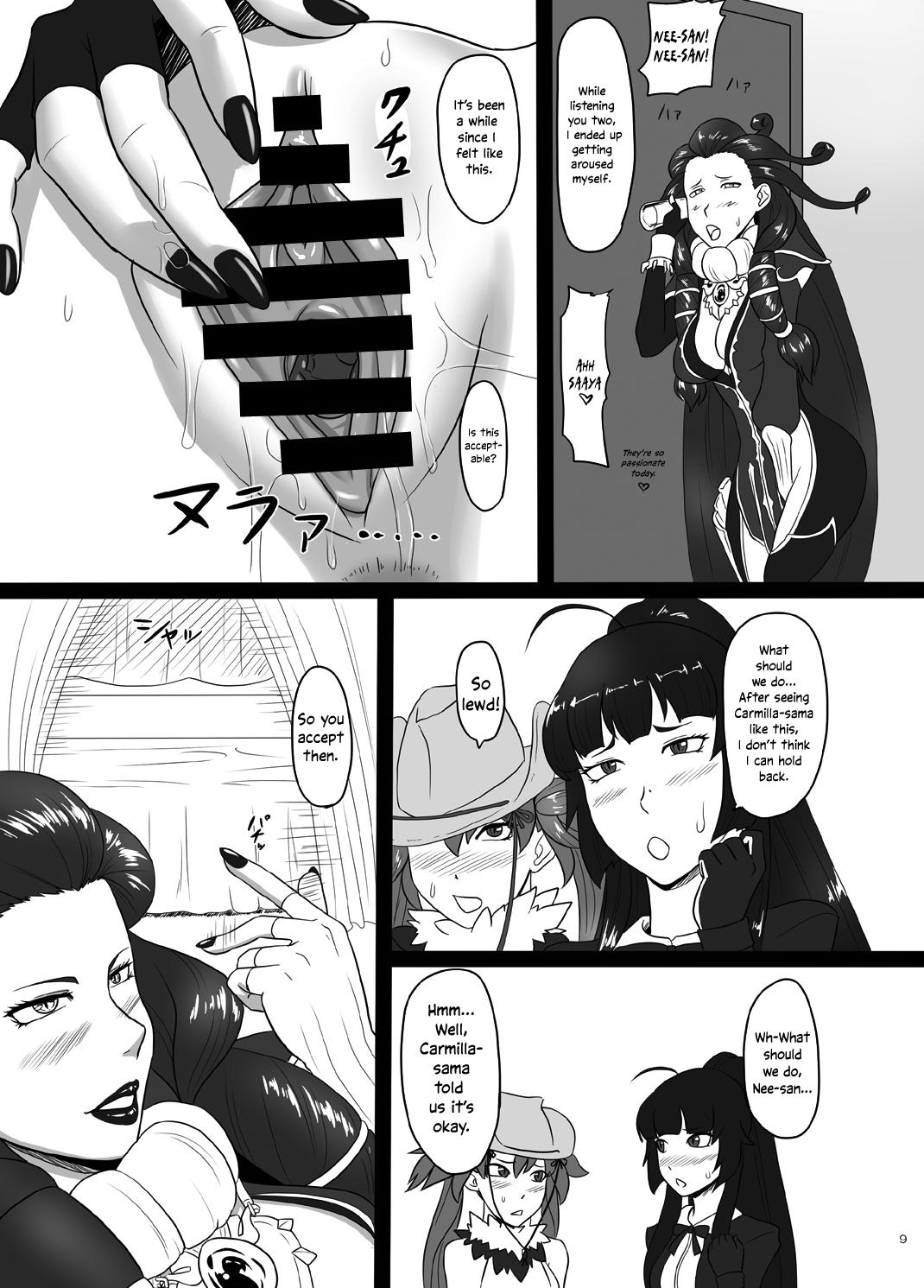 Beurette RenZetsu no Shimai 3 - The onechanbara Boob - Page 9