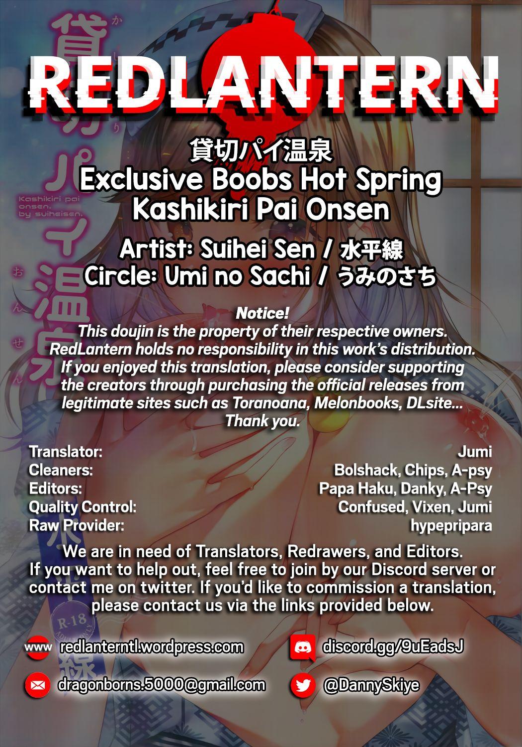 Kashikiri Pai Onsen | Exclusive Boobs Hot Spring 23