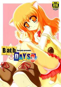 Hot Milf Ofuro DAYS 3 | Bath DAYS 3- Dog days hentai Pattaya 1