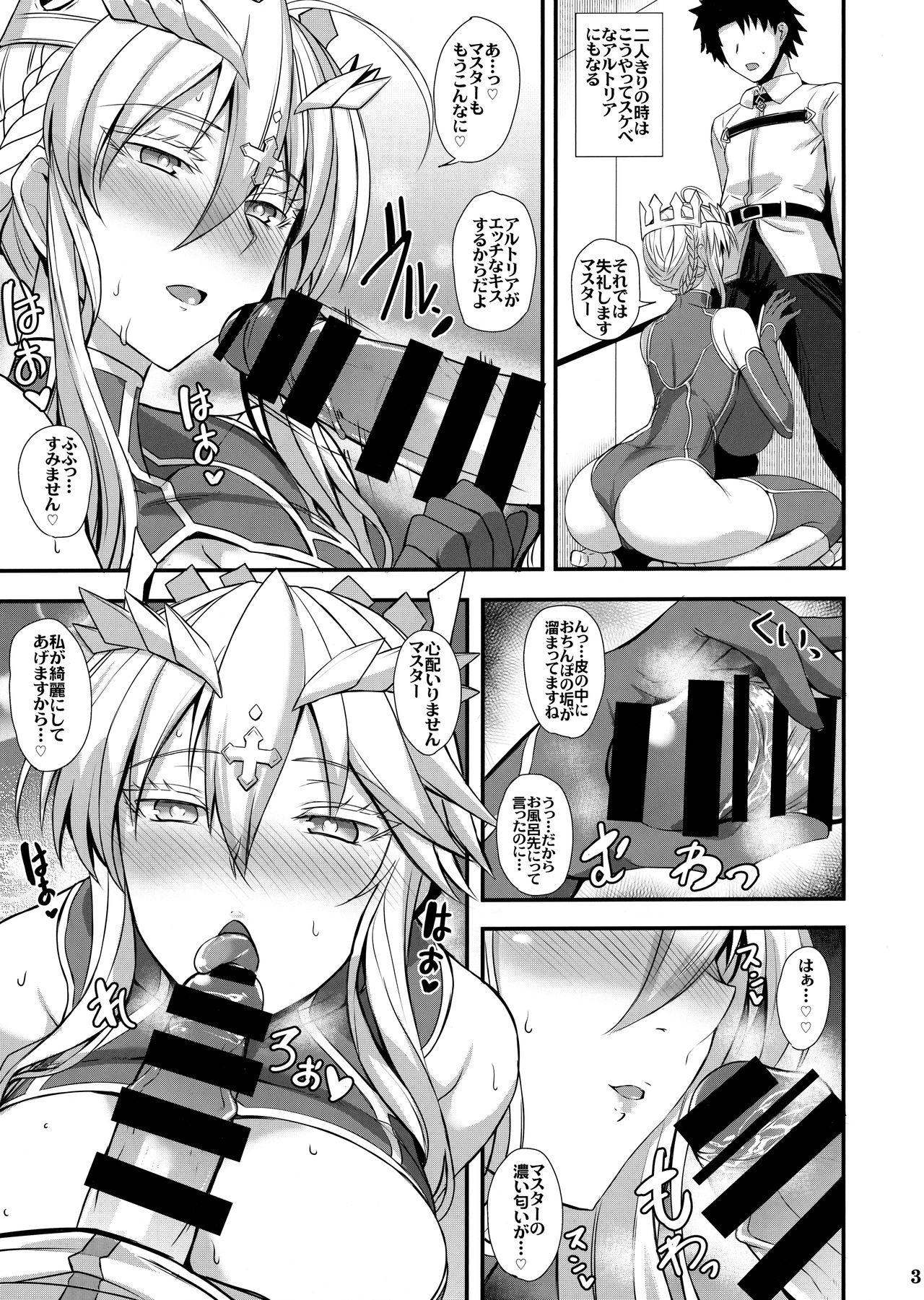 Spooning Itoshi no Ecchi na Kishiou-sama - Fate grand order Shaved Pussy - Page 4