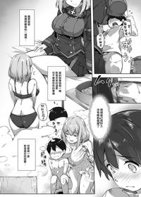 Pov Sex Roon No Shota Henai Houjou Azur Lane Pornoxo 8