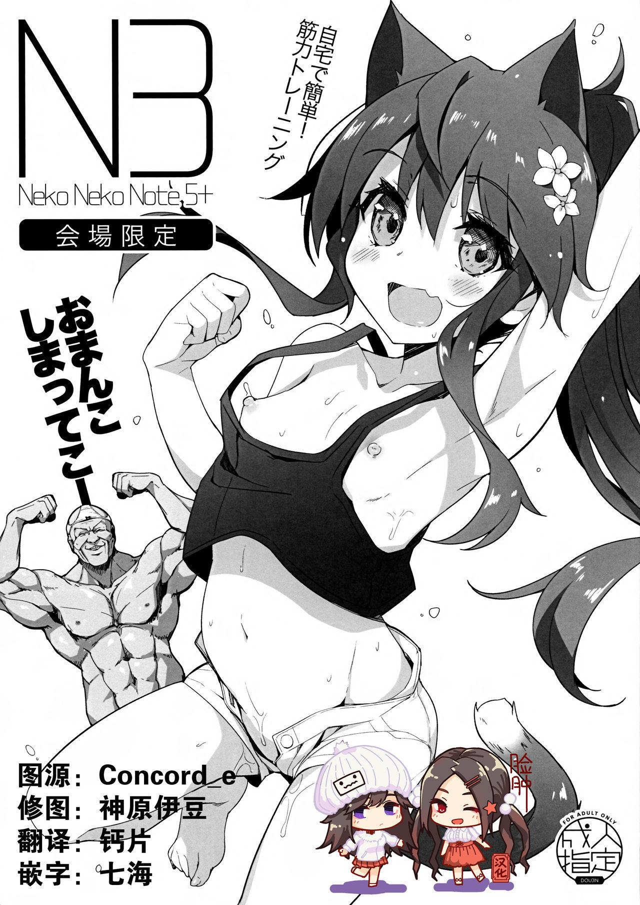Teen manga hentai Manga