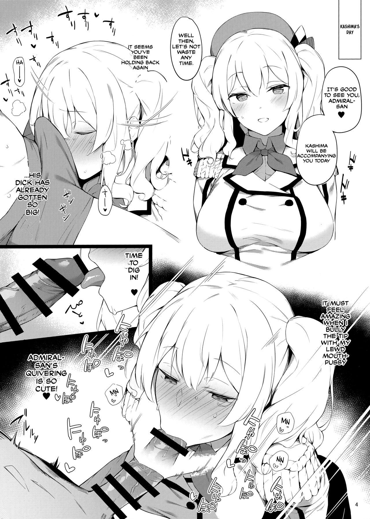 Girl Sucking Dick Kekkon Kan Sukebe Roku - Kantai collection Sperm - Page 3