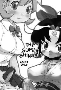 The Super Shinobu 2