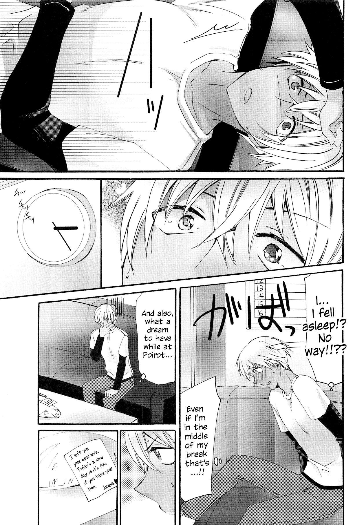 Peeing Defiling you within the dream - Yume no Naka de Kimi o Kegasu - Detective conan 4some - Page 8