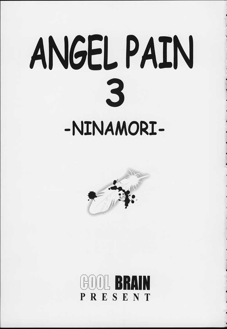 Bangladeshi Angel Pain 3 Ninamori Senka - Flcl Blondes - Page 2