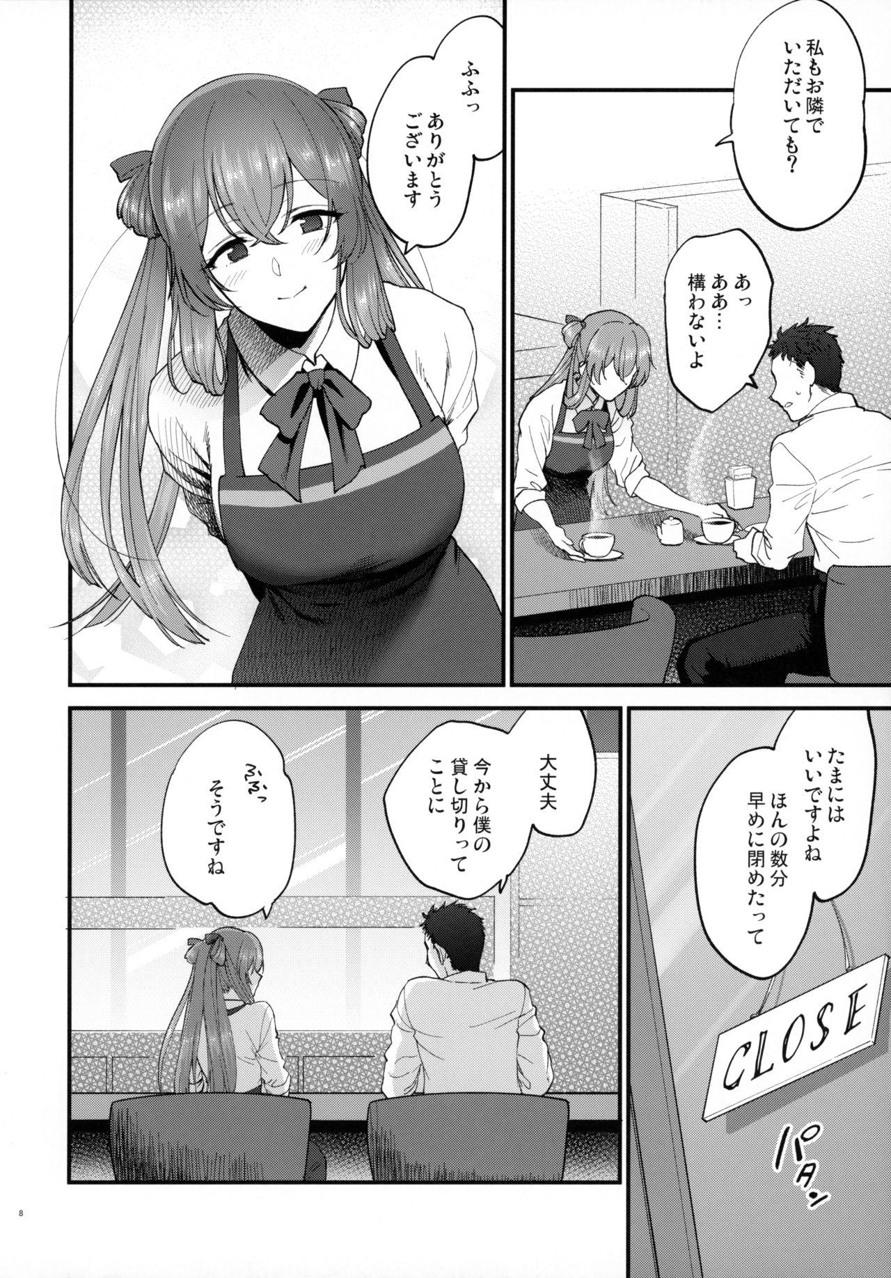 Fat Pussy COFFEE BREAK - Girls frontline Cheating Wife - Page 7