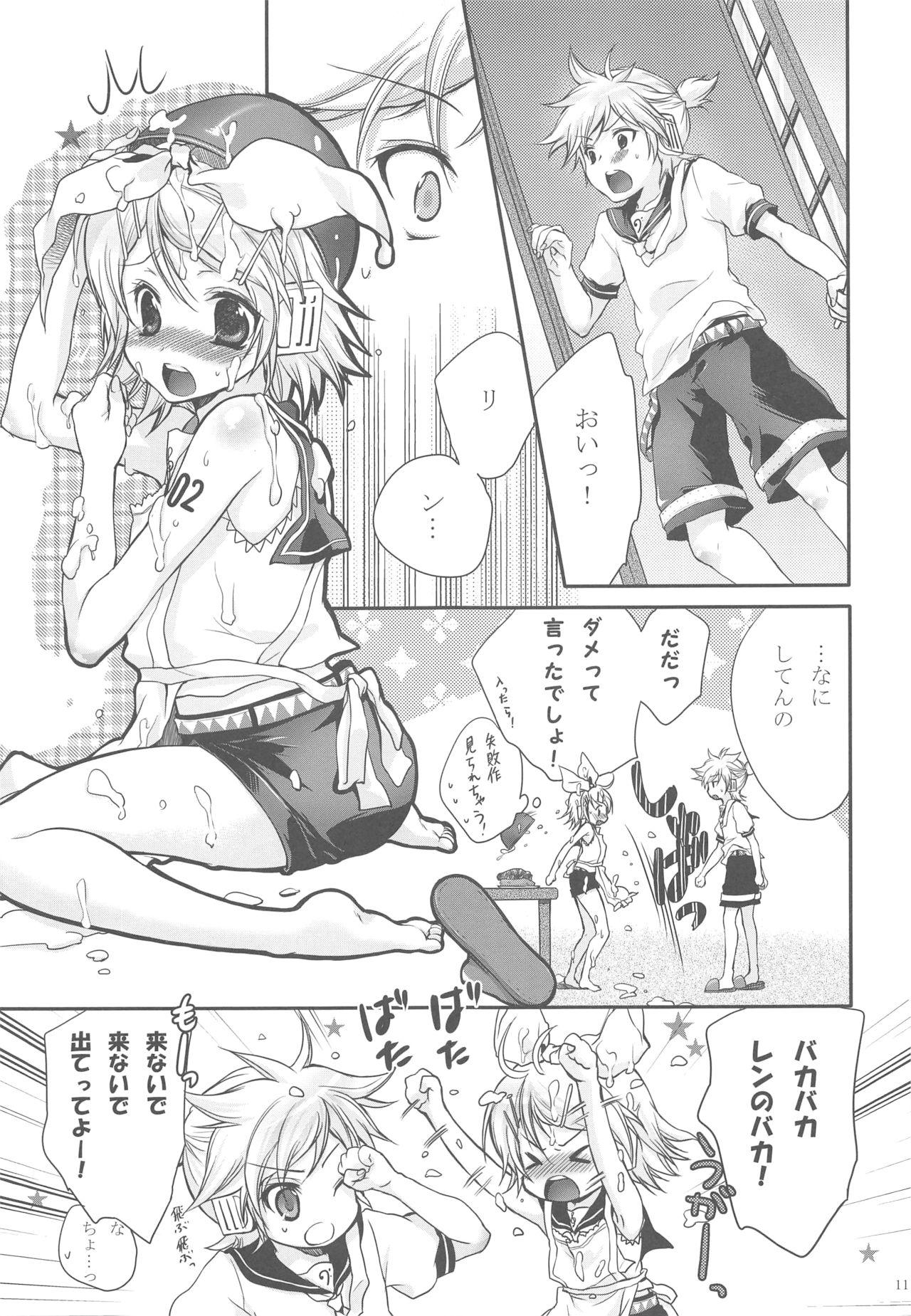 Gay Physicalexamination Himitsu no Ichigo - Vocaloid Sissy - Page 10