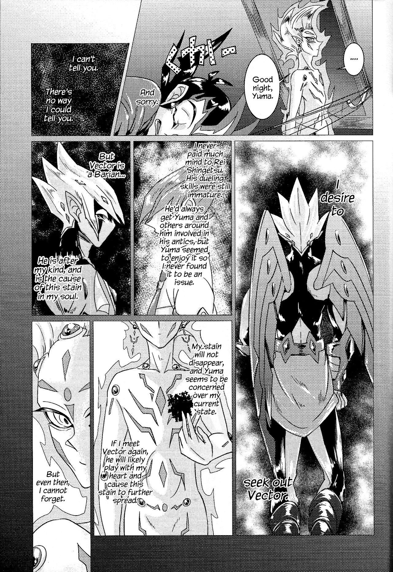 Submission Shingetsu no Yoru ni wa Kare ga Kuru - Yu-gi-oh zexal Peludo - Page 6
