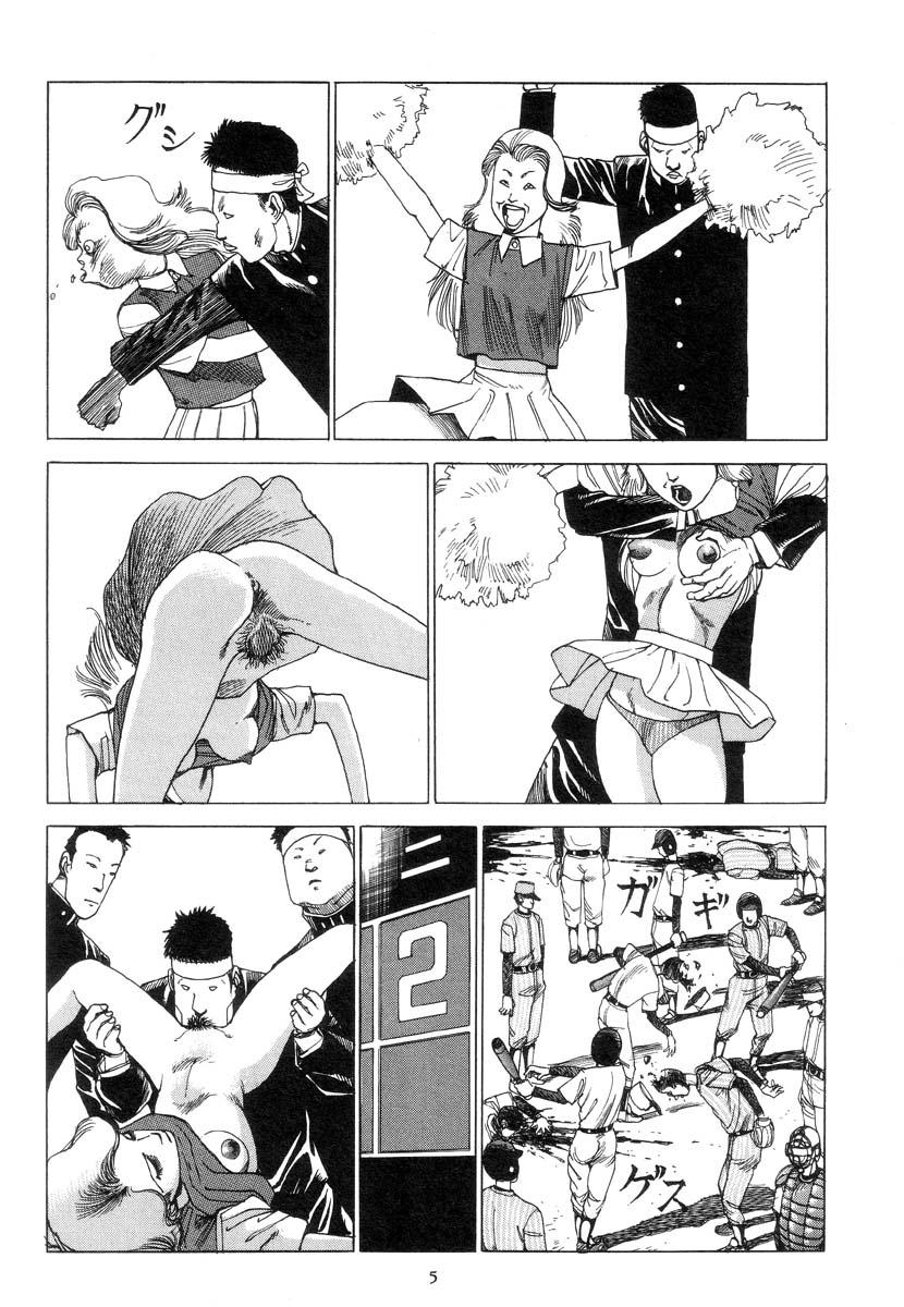Gay Boyporn Shintaro Kago - Safety Hit Tattooed - Page 5