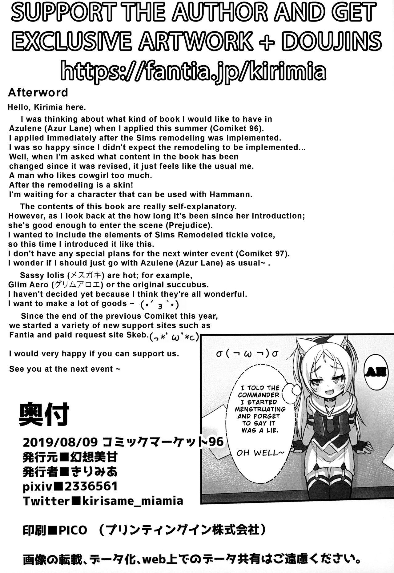 (C96) [Gensou Mikan (Kirimia)] Shikikan-saa~ Kouiu no Suki desho? | Commander, Come On~ Don't You Love It Like This? (Azur Lane) [English] [Pure Heart] 17