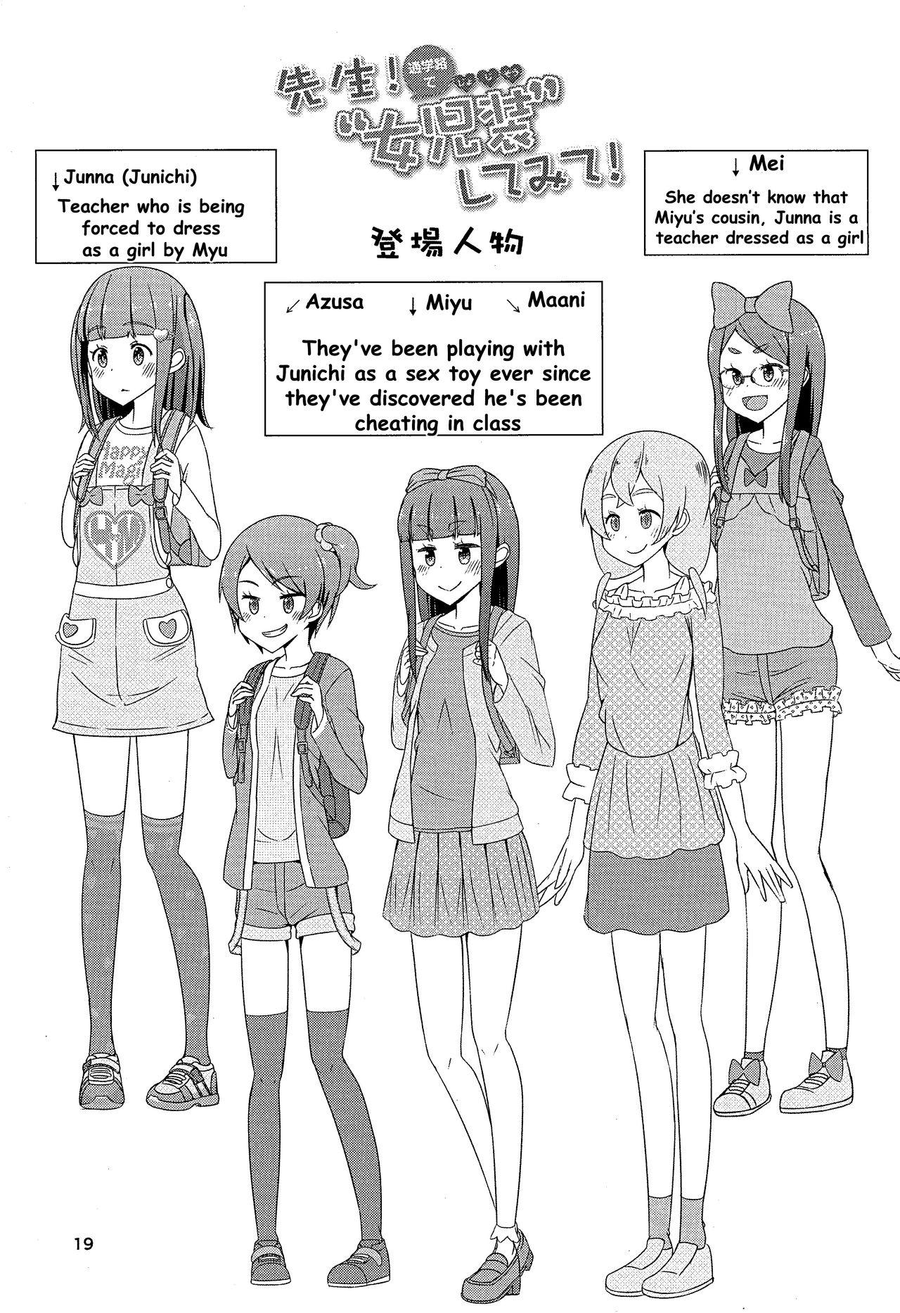 Sensei! Tsuugakuro de "Jojisou" Shitemite! | Teacher! Try dressing up as a girl on a school road! 19