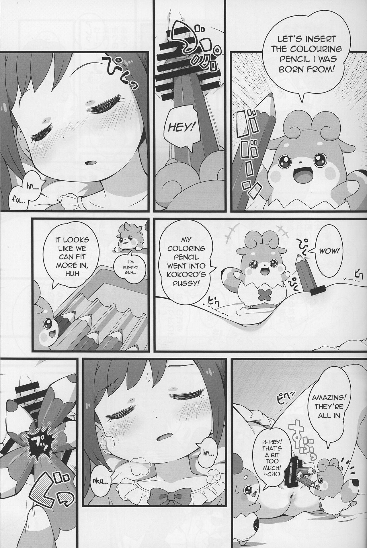 Sloppy Blow Job Himitsu no KKRMnk - Kamisama minarai himitsu no cocotama Hotporn - Page 11