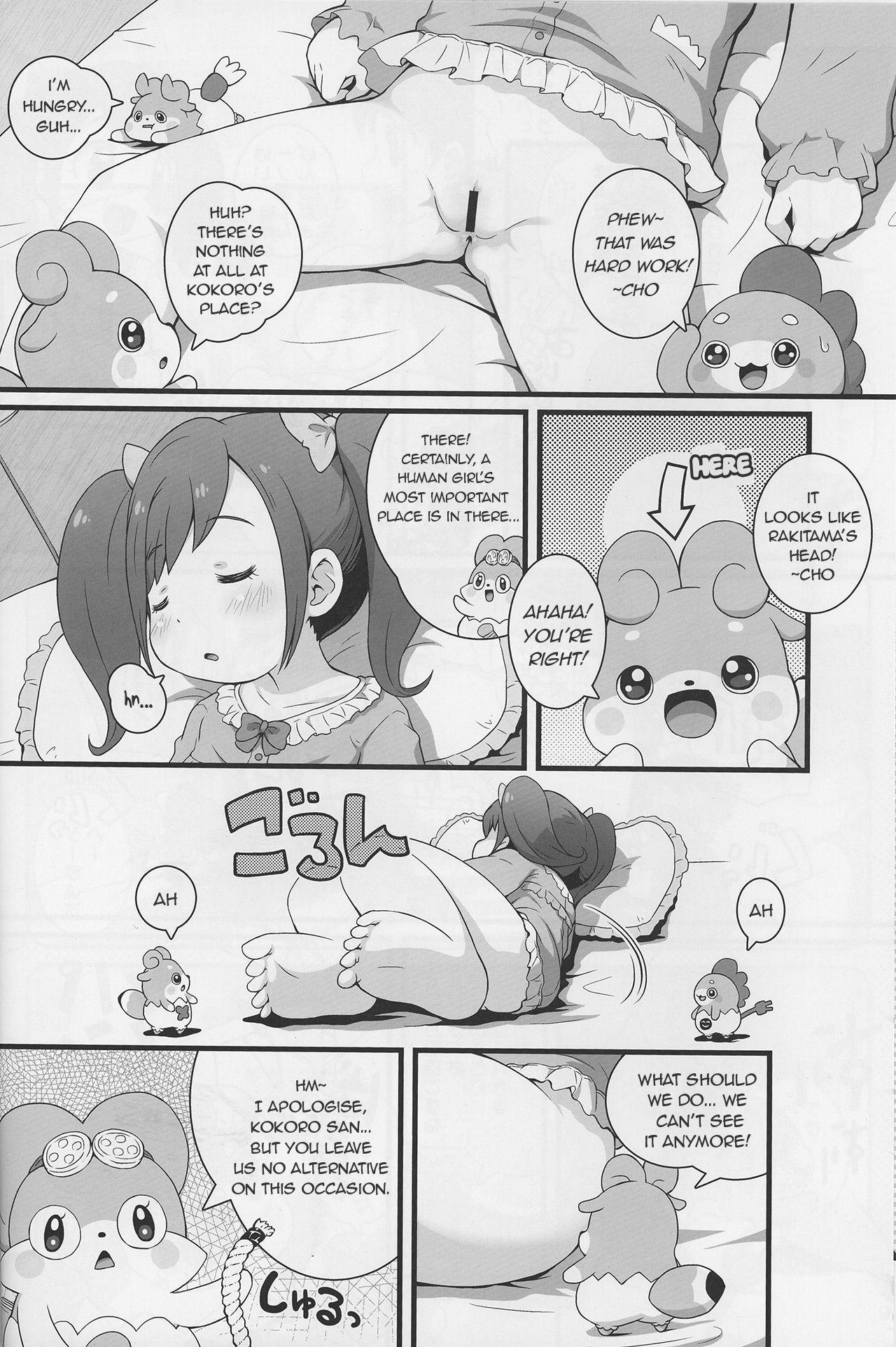 Dirty Talk Himitsu no KKRMnk - Kamisama minarai himitsu no cocotama Cutie - Page 8