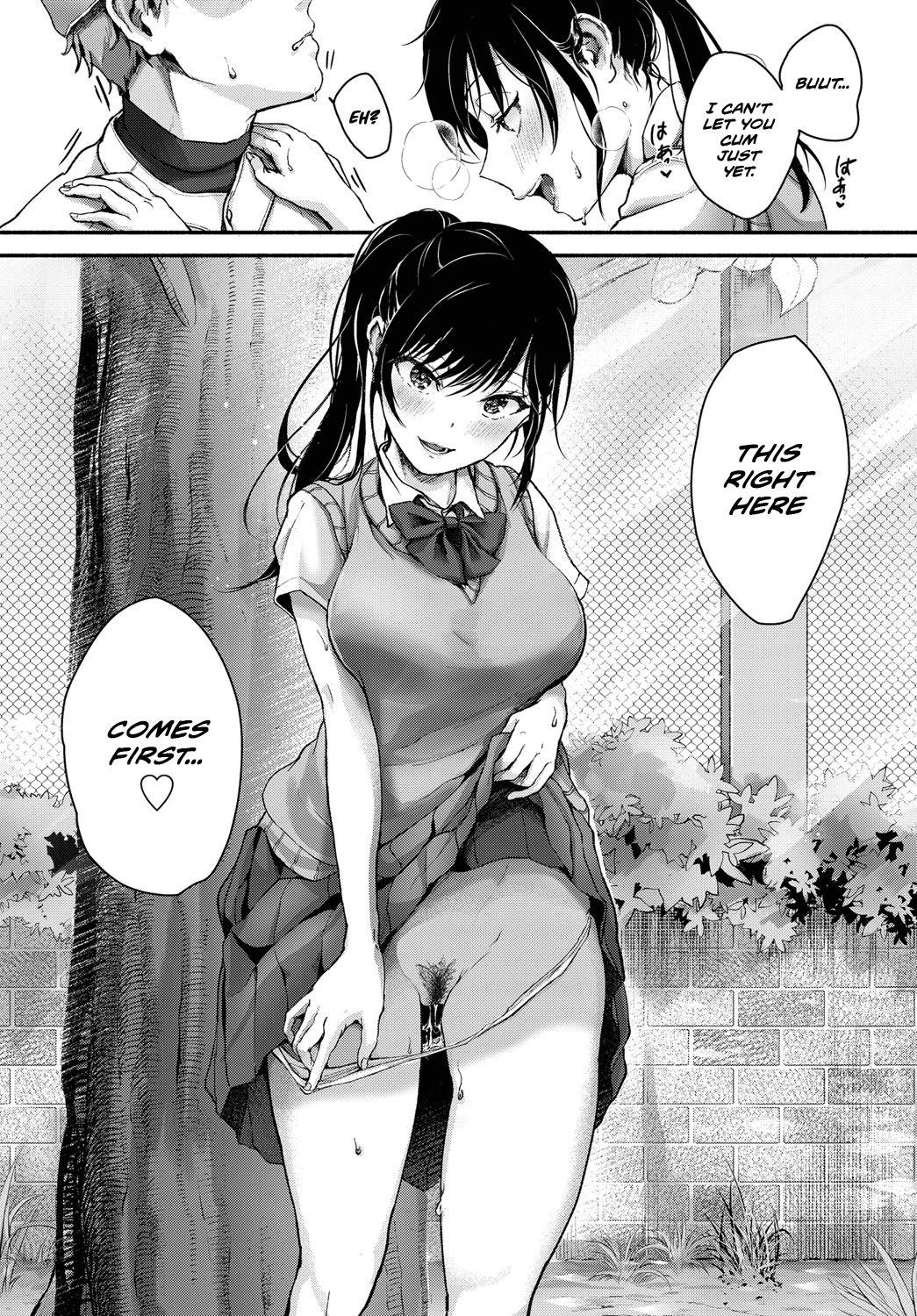 Point Of View Koushien ha Oitoite | Koishen as an afterthought Tongue - Page 6