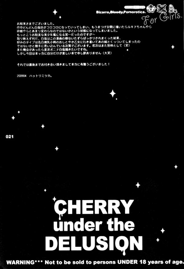 CHERRY under the DELUSION 20