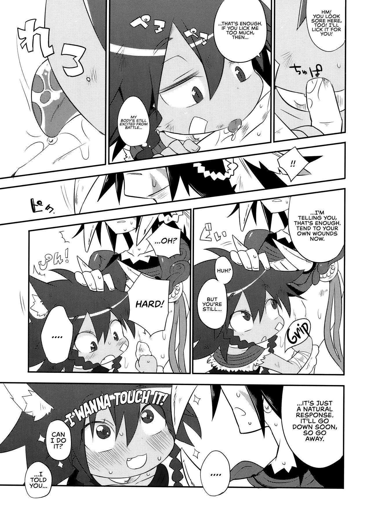 Family Fresh Kari Cure | Fresh Hunting Cure - Etrian odyssey 4some - Page 7