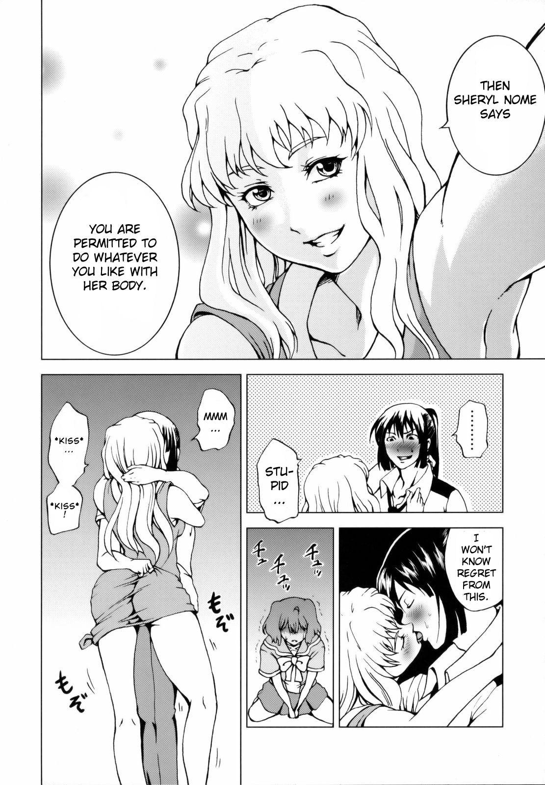 Sensual First Lady - Macross frontier Anal Sex - Page 9