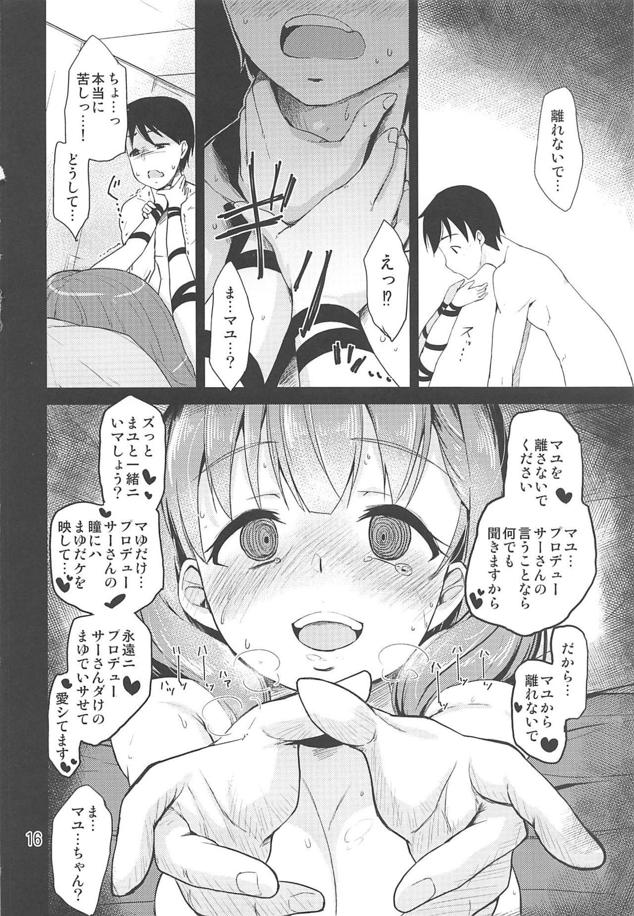 (C96) [Natsu no Umi (Natsumi Akira)] Cinderella Soap -case 04- Mayu (THE IDOLM@STER CINDERELLA GIRLS) 14