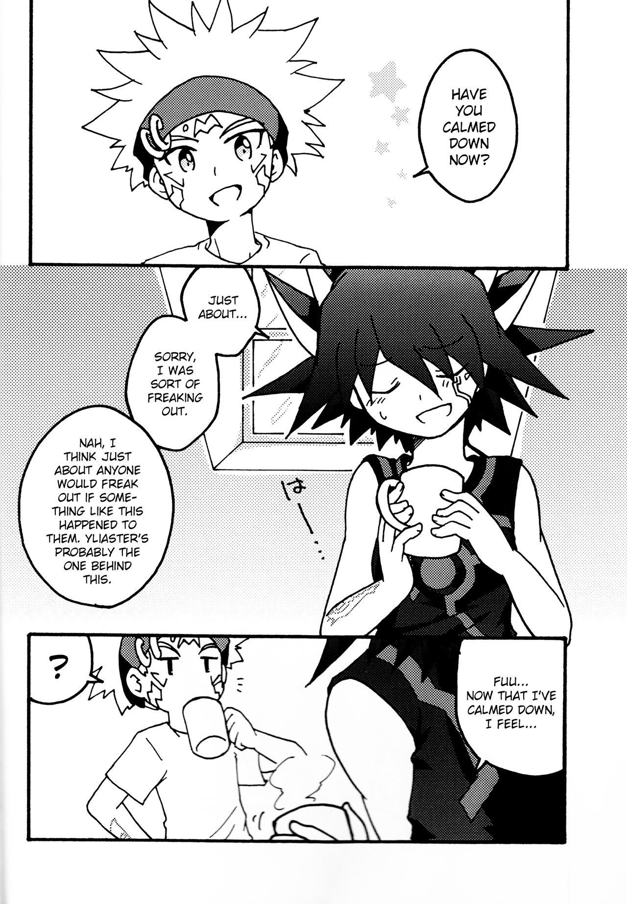 Online Atosaki wa Kangaenai - Yu-gi-oh 5ds Taiwan - Page 7