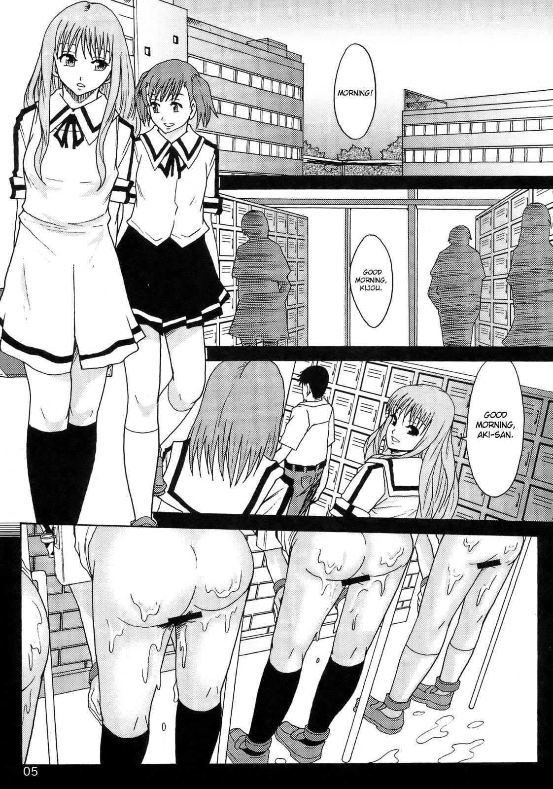 Lolicon Perfect World Office Fuck - Page 4