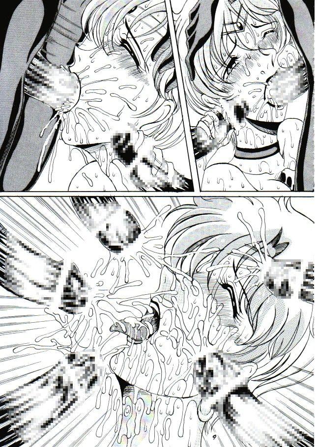 Gay Bukkakeboys Chijoku no Gaiwakusei - Sailor moon Cumshot - Page 8