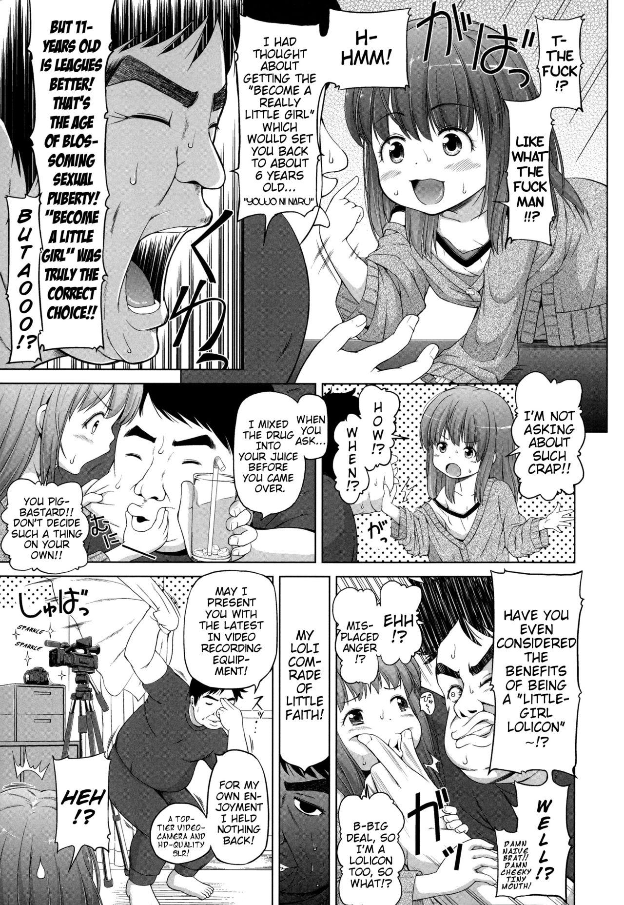 Finger Marshmallow Lolita Gay Pissing - Page 11