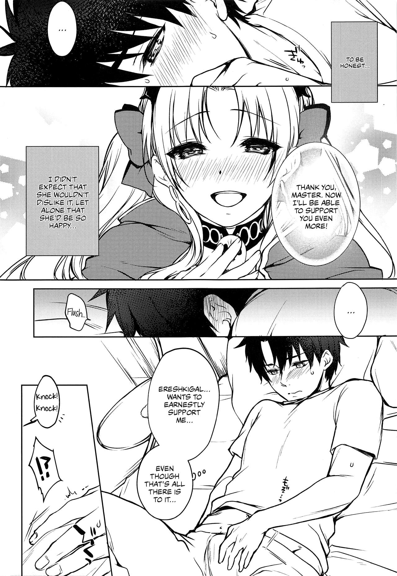 Amateur Teen Kizuna Musubi - Fate grand order Cum In Mouth - Page 8