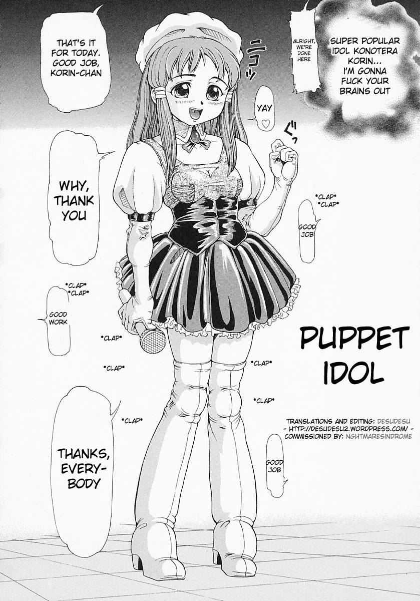 Gonzo Puppet Idol Lesbo - Page 2