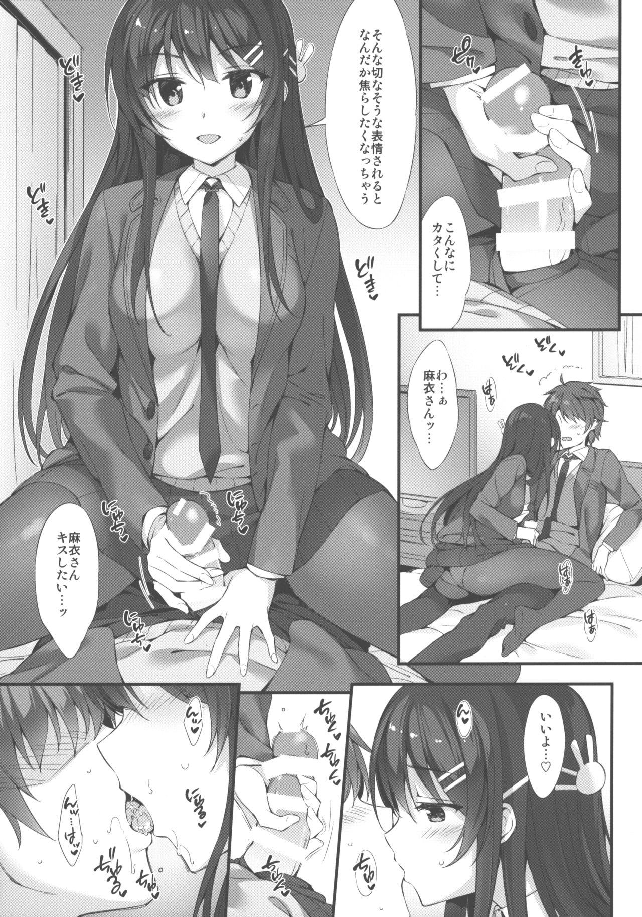 Titfuck Mai Senpai to Ichatsukitai - Seishun buta yarou wa bunny girl senpai no yume o minai Menage - Page 4