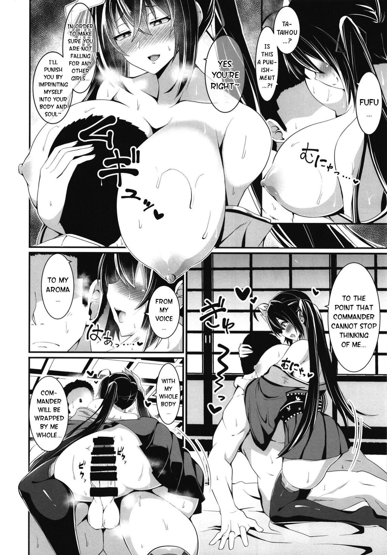 Massage Taihou ni Shiboritsukusareru Hon. - Azur lane Hard Cock - Page 10