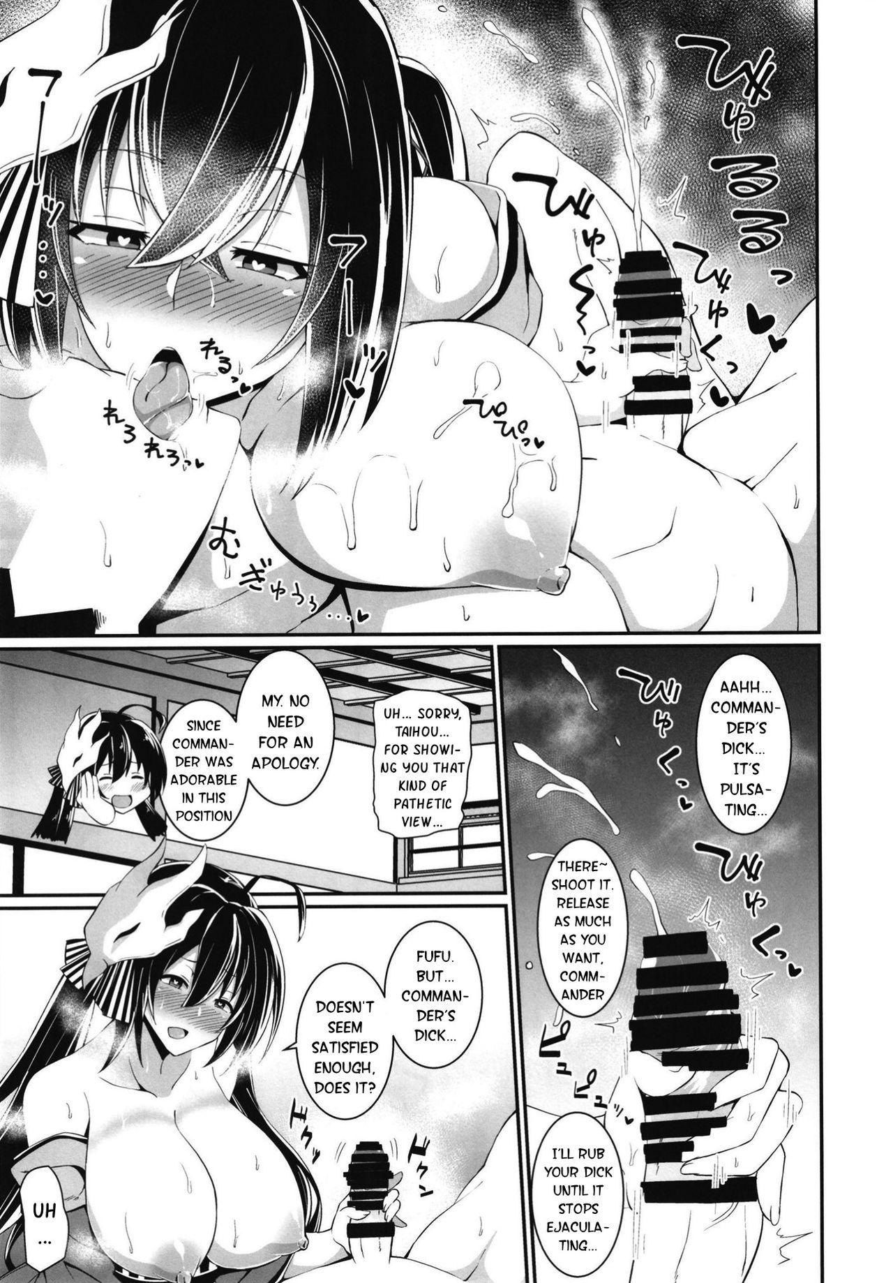 Spoon Taihou ni Shiboritsukusareru Hon. - Azur lane Double Blowjob - Page 13