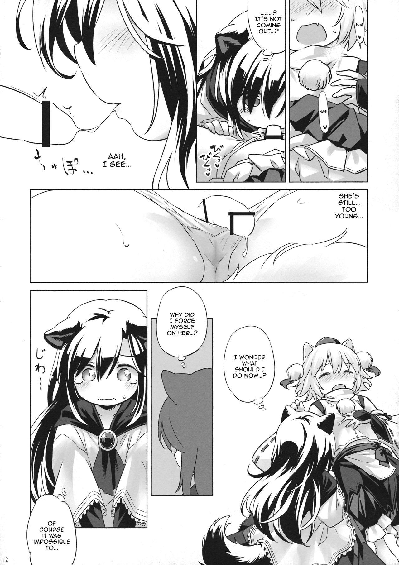 Gay Rimming Uetaru Ookami Bou o Osorezu | A starving wolf doesn’t fear the stick - Touhou project Milfs - Page 11