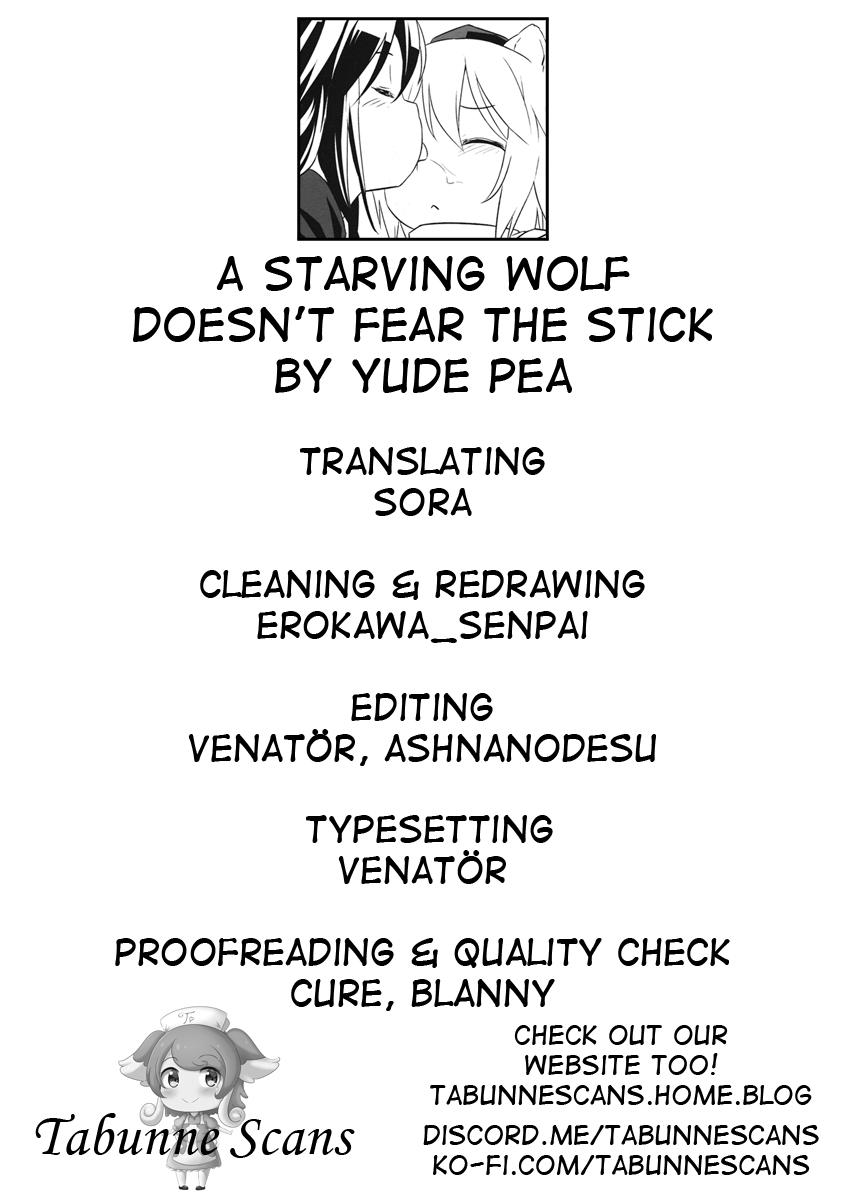 Cowgirl Uetaru Ookami Bou o Osorezu | A starving wolf doesn’t fear the stick - Touhou project Joi - Page 27