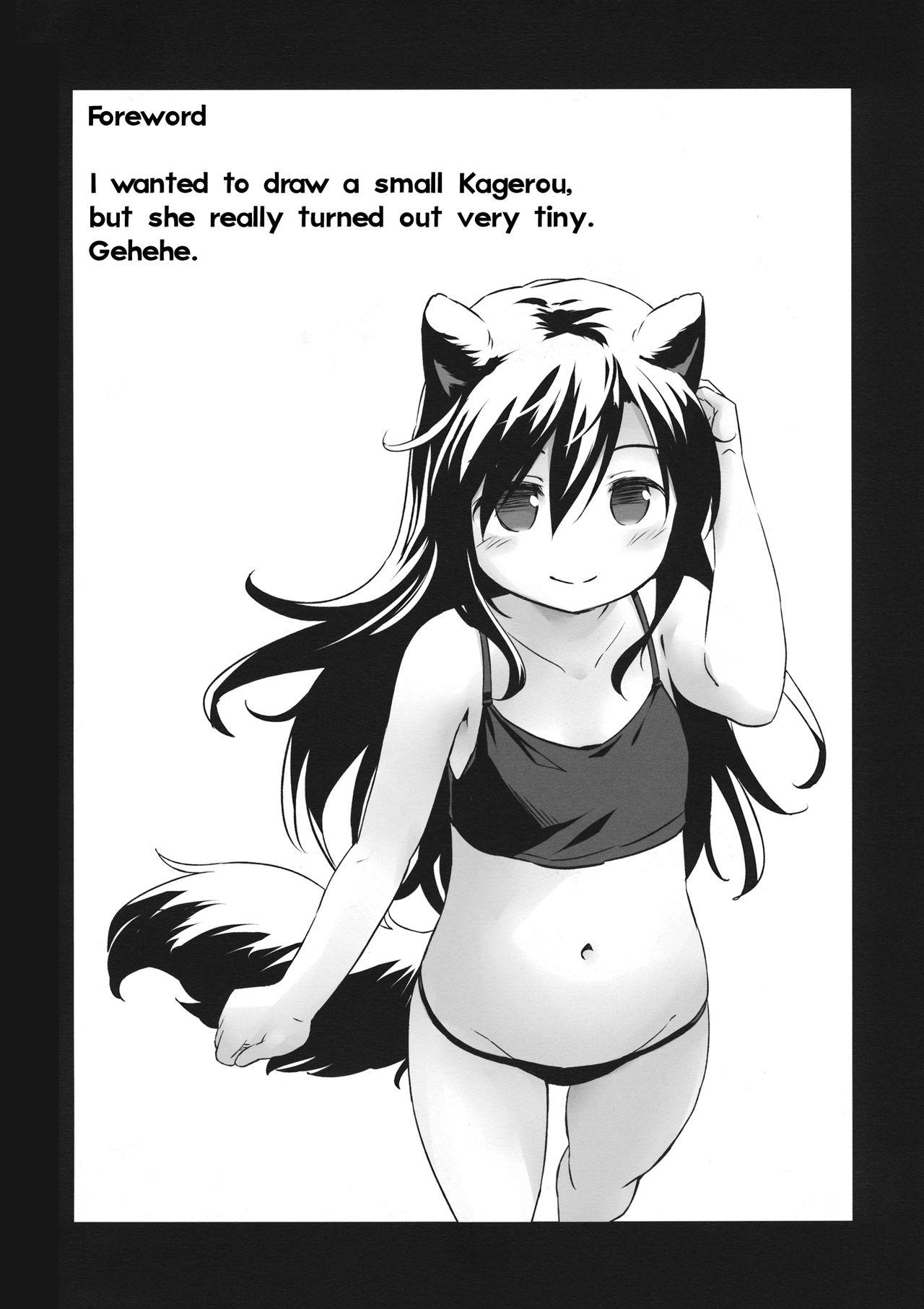 Babes Uetaru Ookami Bou o Osorezu | A starving wolf doesn’t fear the stick - Touhou project Pigtails - Page 3