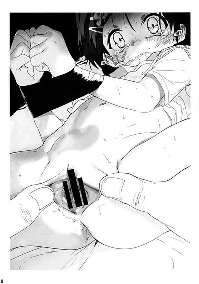 Futari | 美波&兰子 8