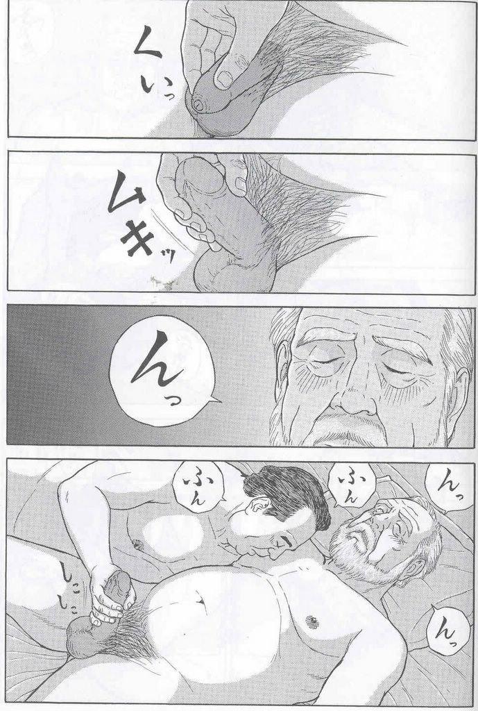 Russia Ame Rough Sex - Page 6