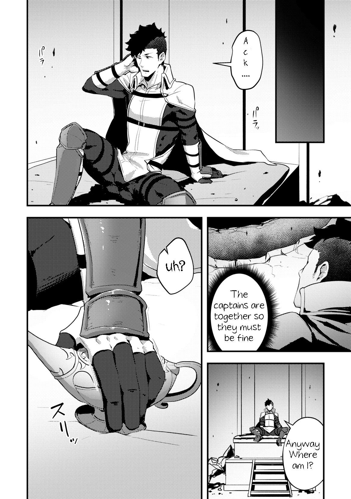 Office Isekai! 4 - Original Ecuador - Page 6