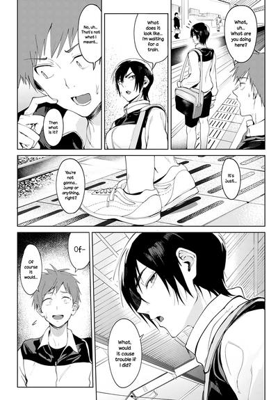 Chikihouyuu | Intimate Support 1