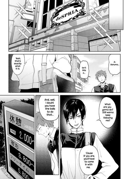 Chikihouyuu | Intimate Support 3