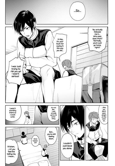 Chikihouyuu | Intimate Support 4