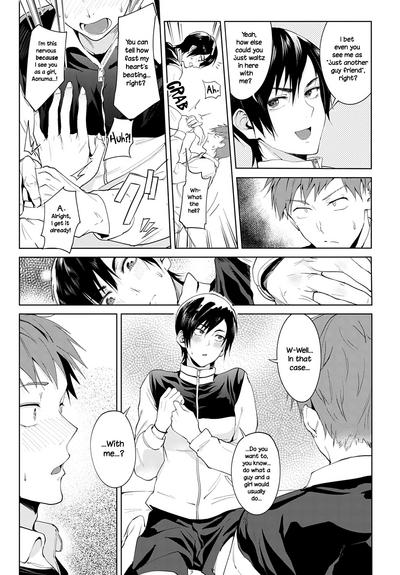 Chikihouyuu | Intimate Support 6