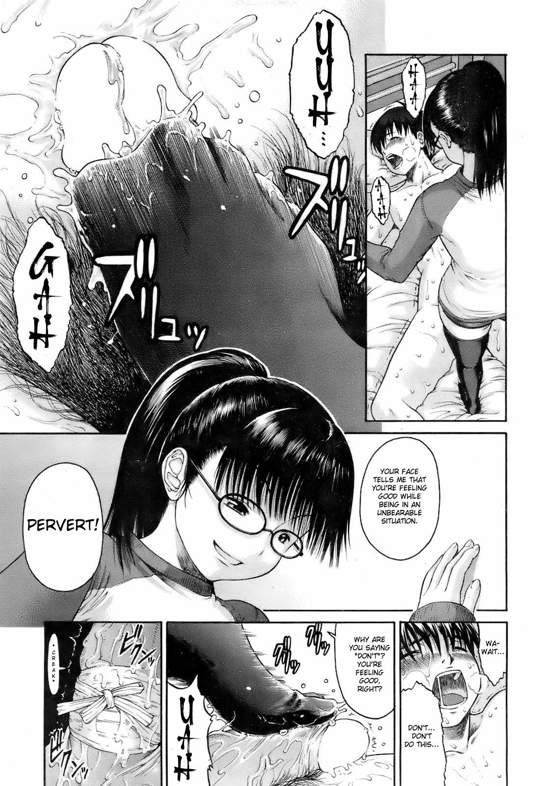 Doctor Yoru no Sugao Titten - Page 3