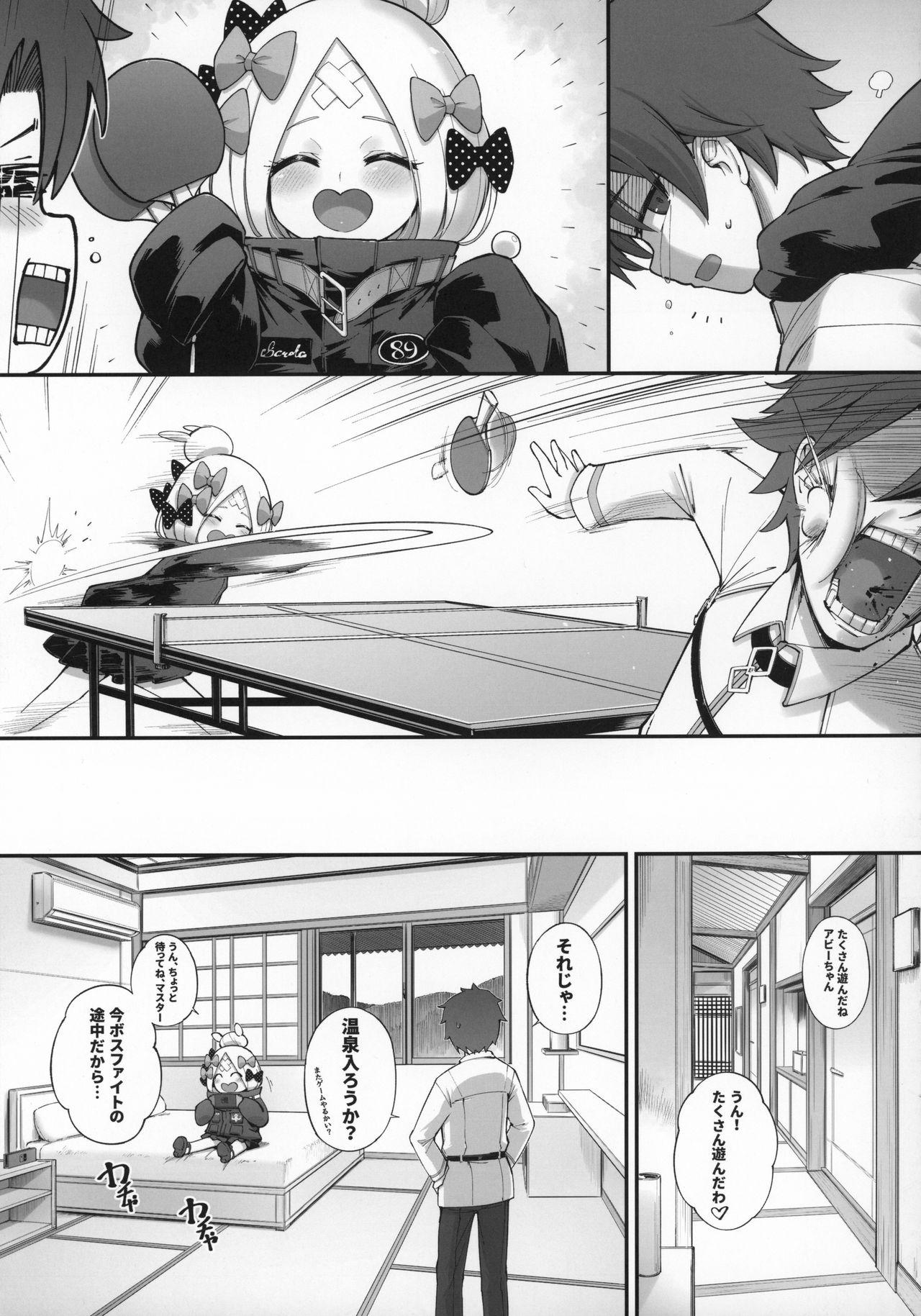 Tetas Grandes Abibibi Kai - Fate grand order Sloppy - Page 5