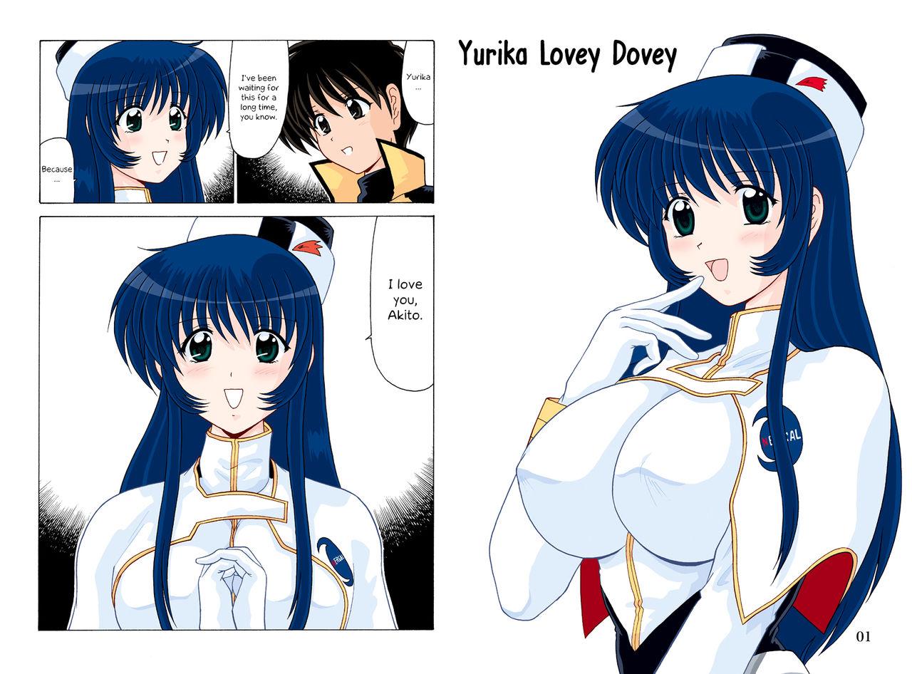 Yurika Love Love | Yurika Lovey Dovey 0