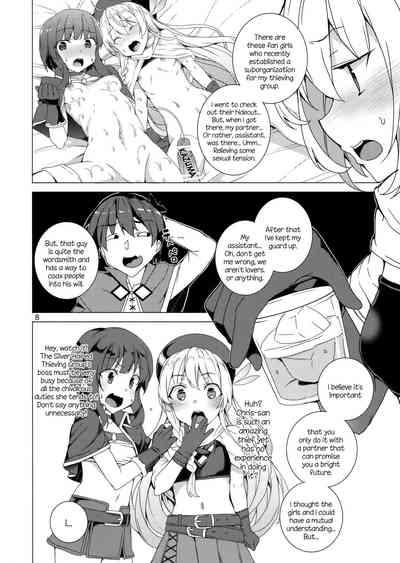 Kono Subarashii Megami-tachi to 3P o! | Threesome with These Wonderful Goddesses! 4