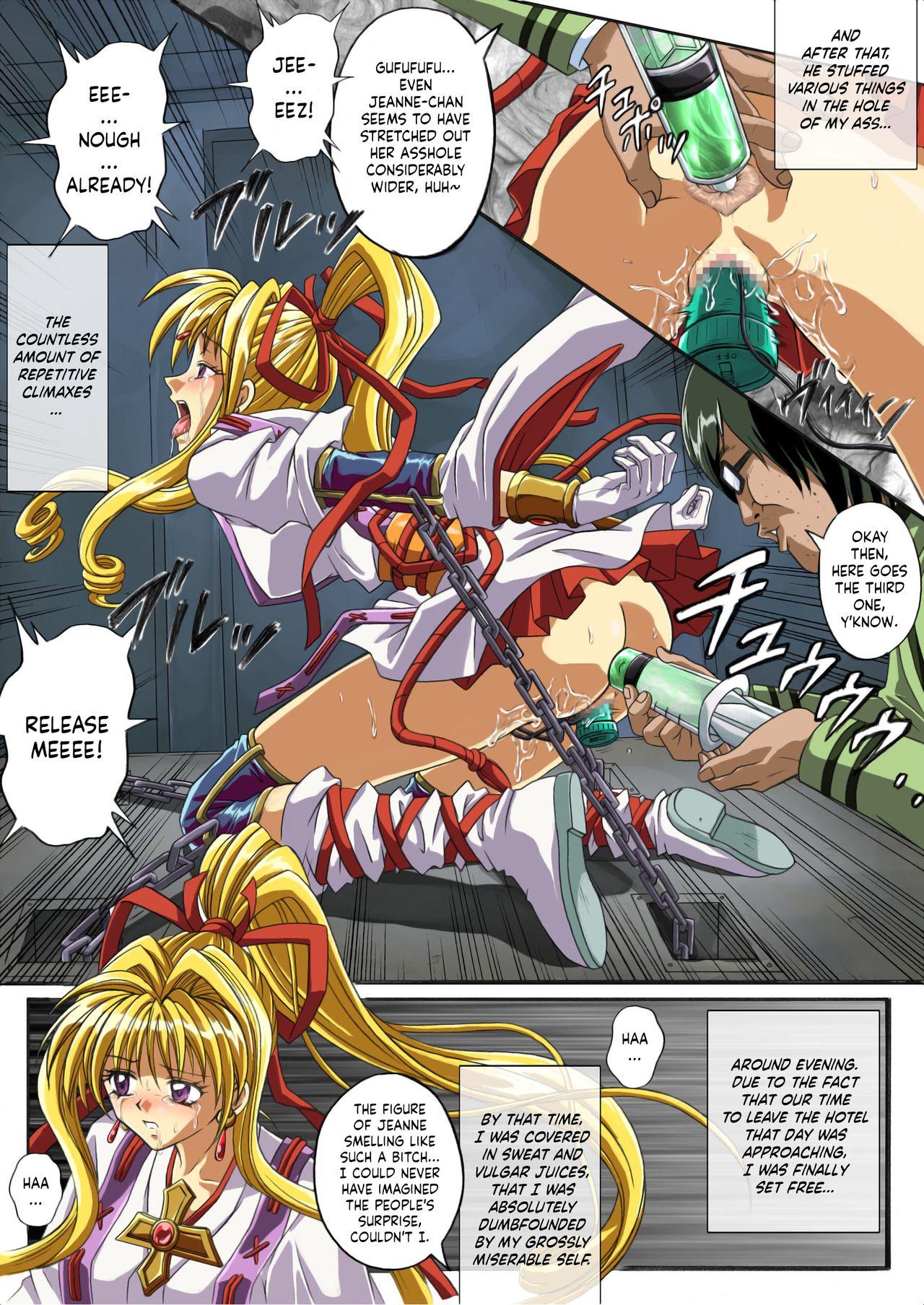 Fat Pussy Rogue Spear 208 Download edition - Kamikaze kaitou jeanne Pussy - Page 215