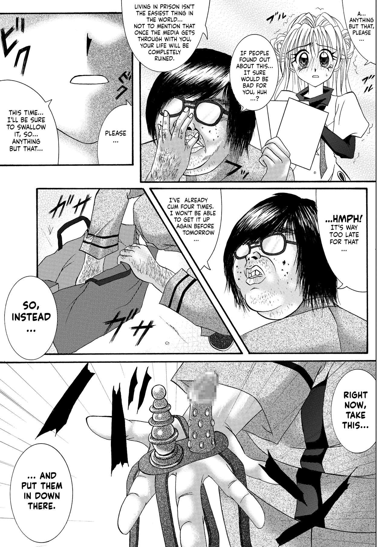 Fat Pussy Rogue Spear 208 Download edition - Kamikaze kaitou jeanne Pussy - Page 9