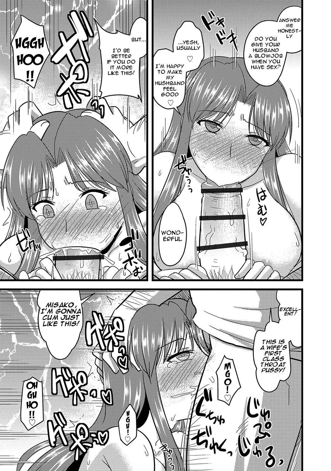 Nurse Tanin no Tsuma no Netorikata | How to Steal Another Man's Wife Ch. 1-3 Hermosa - Page 12
